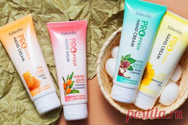 Эффективный уход и быстрый эффект для мягкой, гладкой и красивой кожи рук!