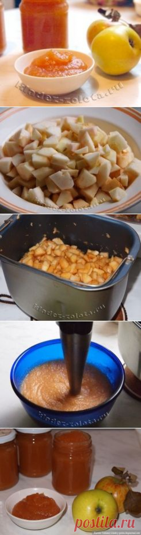 Яблочное повидло в хлебопечке