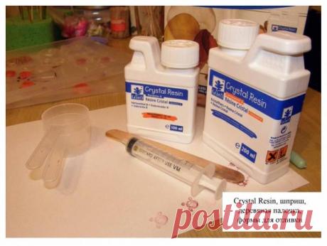 Эпоксидная смола и штампы. Часть 1.Эпоксидная смола и штампы. Часть 1.