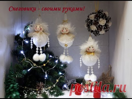 DIY Snowman\Снеговики\Мастер класс\