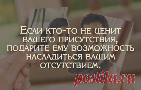 Самые интересные посты у нас