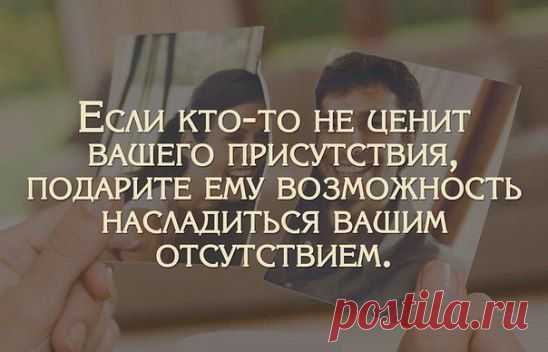 Самые интересные посты у нас