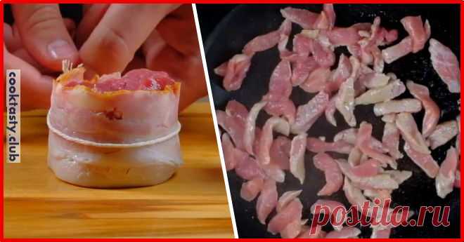 ТОП-10 вкусных блюд из мяса. 1. Мясо а-ля Веллингтон Ингредиенты: телятина — 300г соль, перец Тесто для пиццы — 200г баварская горчица — 30г хамон — 50г сыр бри — 80г Приготовление: Телятину посолить, поперчить по вкусу Обжарить на сковороде со всех сторон Тесто для пиццы по центру размазать баварской горчицей, выложить слайсы хамона, сыр бри и сверху кусок говядины …