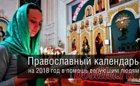 (81) Одноклассники