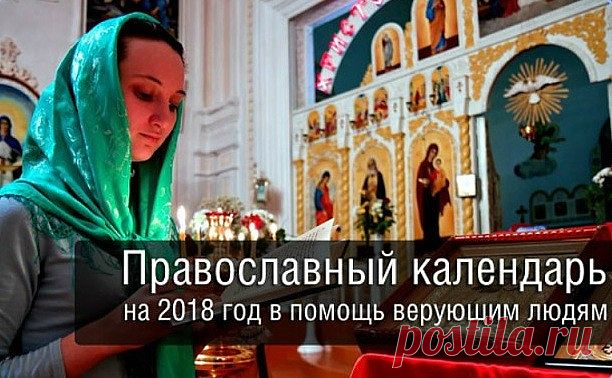 (81) Одноклассники