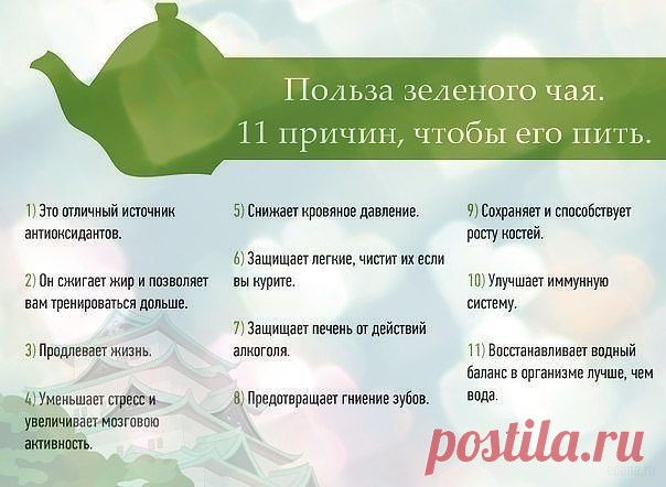 ПОЛЕЗНЫЕ СОВЕТЫ НА ВСЕ СЛУЧАИ ЖИЗНИ. :) | Полезные советы