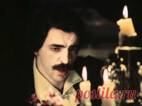 Гардемарины, вперед (ланфрен-ланфра).avi - YouTube