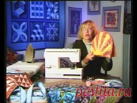 Лоскутное шитье. Шьем "солнечную" грелку на чайник. Мастер класс - YouTube