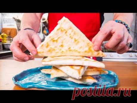 Ленивые хачапури. Быстрая закуска из лаваша. Пирожки сыром, творогом и зеленью.