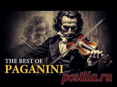 Лучшее из Паганини | Почему Паганини считают скрипачом дьявола?
