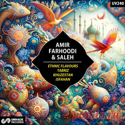 Amir Farhoodi, Saleh – Ethnic Flavours