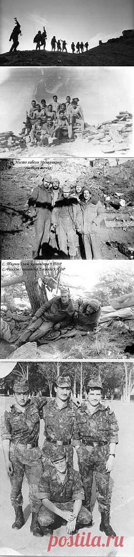 (+1) тема - Афганистан 1988. Настоящая история подвига бойцов 9-й роты | Занимательный журнал