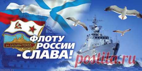 КАЮТ-КОМПАНИЯ
Галина Сенник
