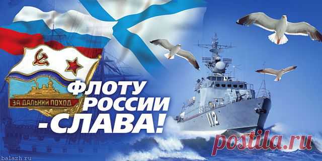 КАЮТ-КОМПАНИЯ
Галина Сенник