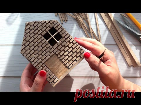 Миниатюрный домик из картона своими руками | Поделки из картона.