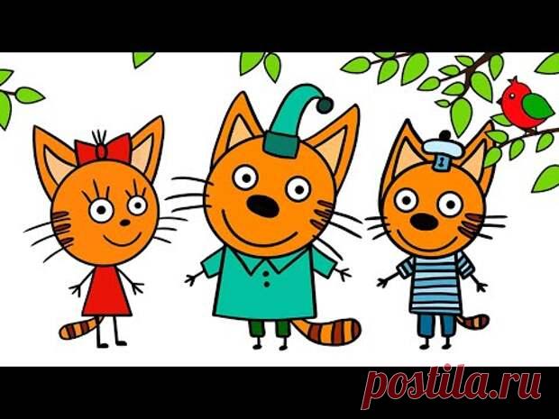 Как нарисовать ТРИ КОТА за ТРИ МИНУТЫ / мультик раскраска для детей ТРИ …
Как нарисовать ТРИ КОТА ОНЛАЙН: КАРАМЕЛЬКУ, КОМПОТА И КОРЖИКА. Мультик раскраска для...
Читай пост далее на сайте. Жми ⏫ссылку выше