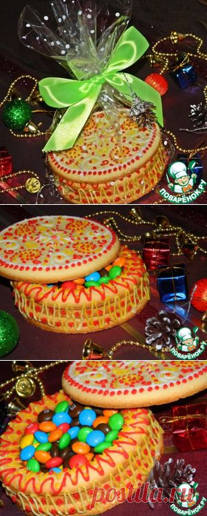 Печенье "Шкатулка счастья" в подарок - кулинарный рецепт