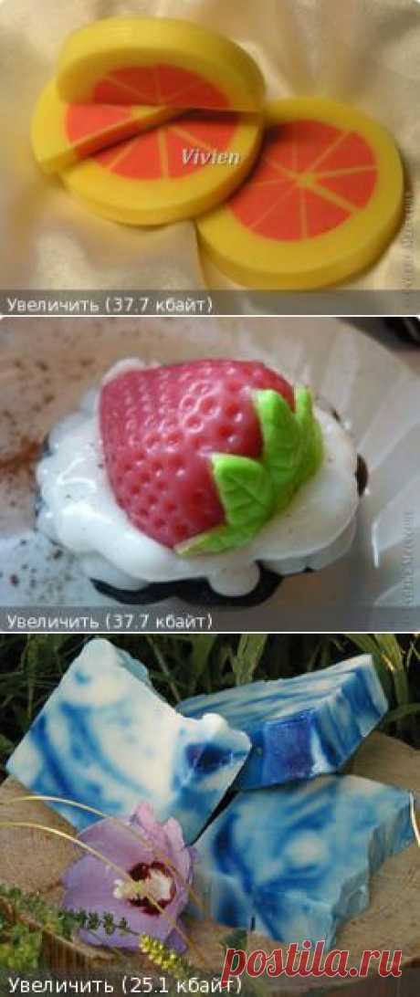 мыловарение(МК)