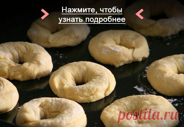 Как приготовить сметанные калачики - рецепт, ингридиенты и фотографии