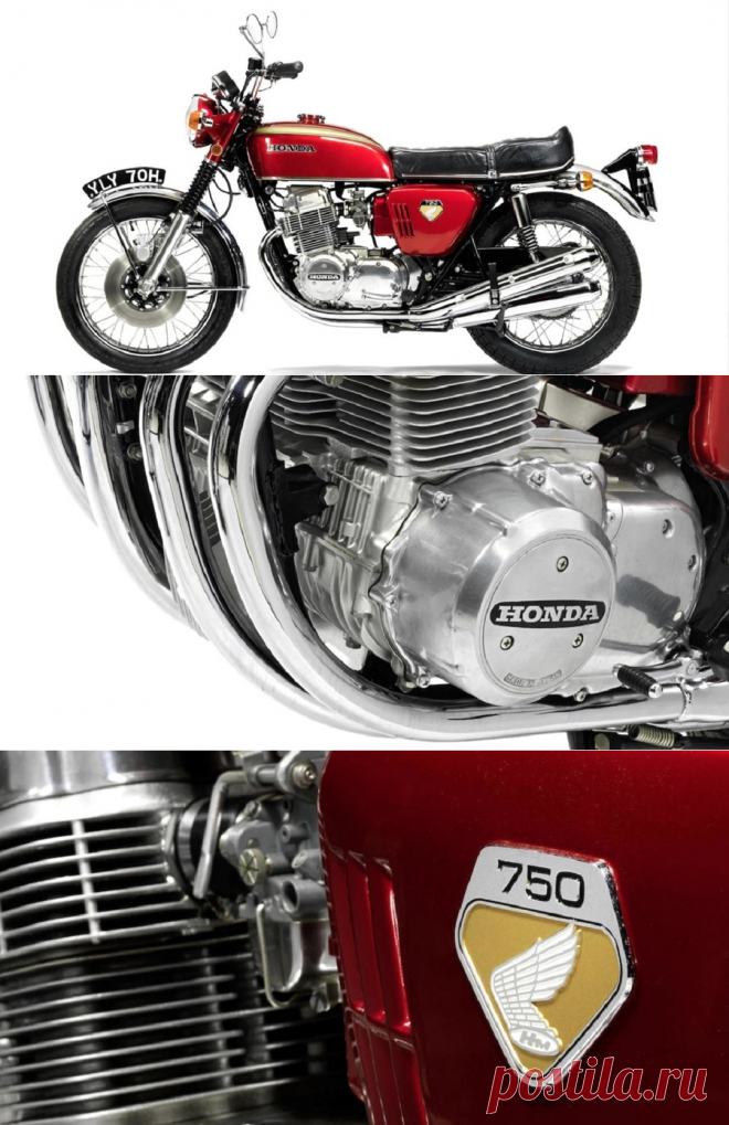 Honda выставила на продажу оригинальную модель родстера CB750 1970 года - UINCAR