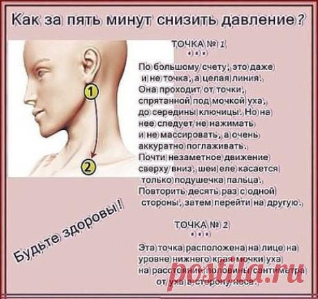 (4) Одноклассники