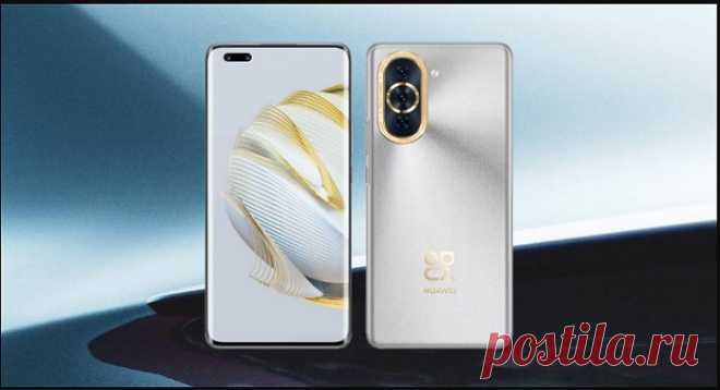 Huawei Nova 10 SE: 8 ГБ оперативной памяти, 108-мегапиксельная камера и 4500 мАч батарея Сегодня давайте познакомимся с грядущим флагманом Huawei Nova 10 SE с такими характеристиками, как 8 ГБ оперативной памяти и 108-мегапиксельные камеры. Читайте дальше, чтобы узнать больше подробностей об этом смартфоне! Huawei Nova 10 SE: 8 ГБ оперативной памяти, 108-мегапиксельная камера и 4500 мАч батарея