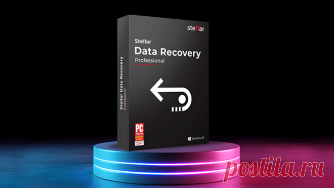 Stellar Data Recovery Professional 8.0 - Скачать торрент бесплатно 2019