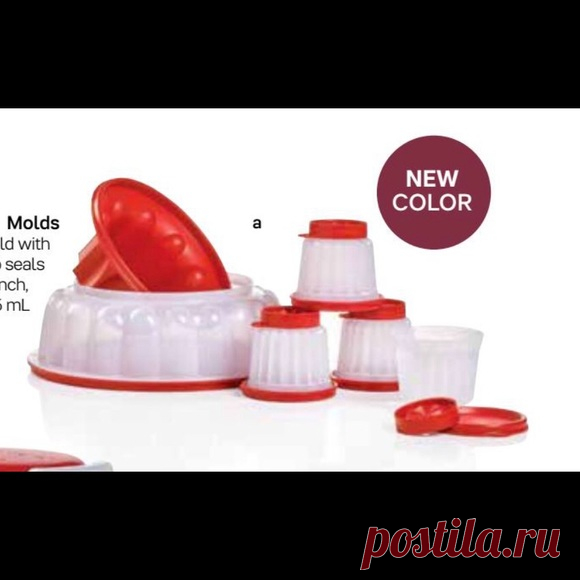 Jell ring Tupperware Shop zhere30's closet or find the perfect look from millions of stylists. Fast shipping and buyer protection. Jell ring with molds