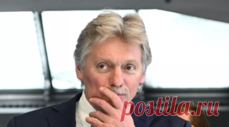 Песков: Европа, дающая гарантии Украине без России, исключает себя из процесса. Европейские страны, настаивающие на разработке гарантий безопасности для Украины без участия России, автоматически исключают себя из процесса урегулирования. Об этом заявил пресс-секретарь российского президента Дмитрий Песков. Читать далее