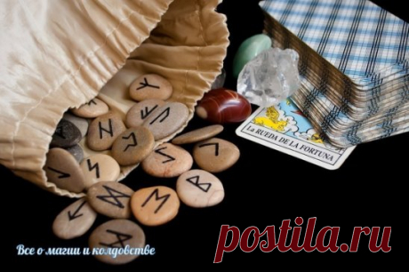 Руны и Таро. Как они сочетаются?
FE, FEHU, FEOH – ФЕУ – ПЕРВОСВЯЩЕННИК (ЖРЕЦ) 
Магическое значение: рост благосостояния, увеличение собственности, укрепление взаимоотношений, их переход на новый уровень. Дружба и любовь. Новое знакомство или возобновление старой дружбы. К этой руне обращаются главным образом нуждающиеся в материальных благах или обладатели таковых, беспокоящиеся за их сохранность. Она спосбствует получению денег, приобретению товаров (главным образом, «долговременного пользован