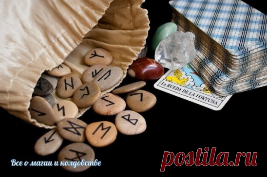 Руны и Таро. Как они сочетаются?
FE, FEHU, FEOH – ФЕУ – ПЕРВОСВЯЩЕННИК (ЖРЕЦ) 
Магическое значение: рост благосостояния, увеличение собственности, укрепление взаимоотношений, их переход на новый уровень. Дружба и любовь. Новое знакомство или возобновление старой дружбы. К этой руне обращаются главным образом нуждающиеся в материальных благах или обладатели таковых, беспокоящиеся за их сохранность. Она спосбствует получению денег, приобретению товаров (главным образом, «долговременного пользован