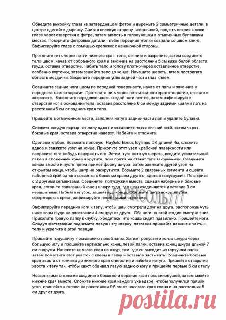 Радикал-Фото: Картинка