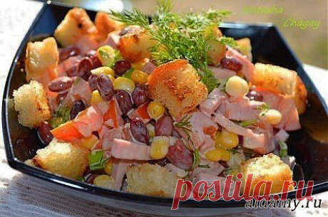 Салат с фасолью и сухариками &amp;raquo; Любимые рецепты