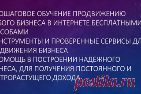 RedeX.Сеть для людей.100%.