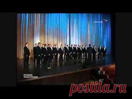 Не для меня Putin Medvedev хор Сретенского монастыря Ne Dlia Menia