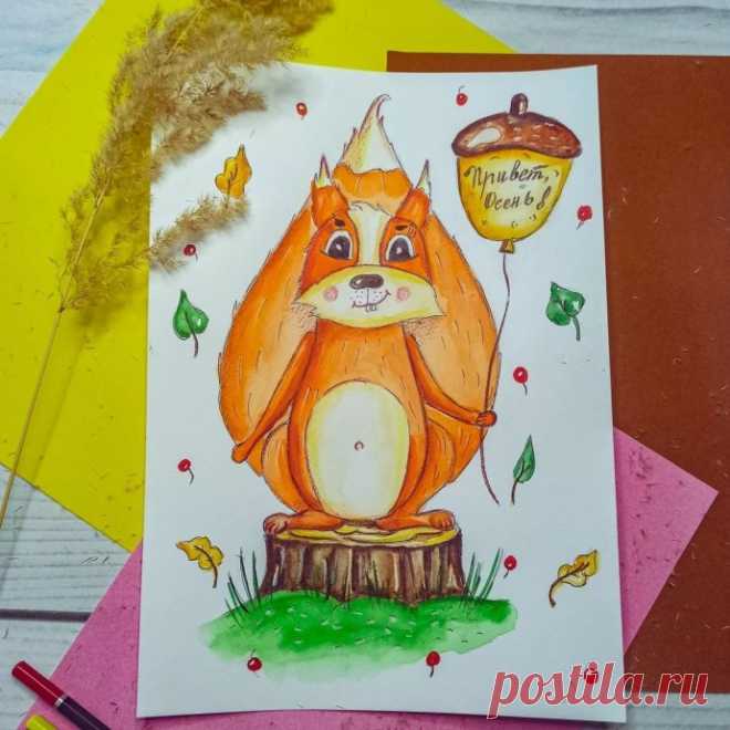 Рисуем белочку