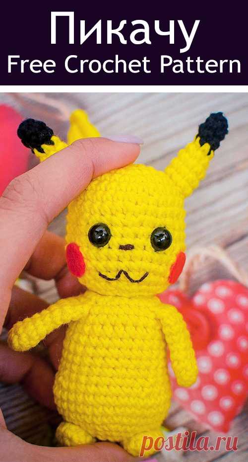 PDF Пикачу крючком. FREE crochet pattern; Аmigurumi doll patterns. Амигуруми схемы и описания на русском. Вязаные игрушки и поделки своими руками #amimore - покемон пикачу, pokemon, pocket monster, ポケットモンスタ, Pikachu, ピカチュウ, покемоны. Amigurumi doll pattern free; amigurumi patterns; amigurumi crochet; amigurumi crochet patterns; amigurumi patterns free; amigurumi today.