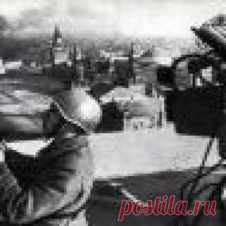 Почему асы люфтваффе не смогли разрушить столицу СССР К 80-летию Московской битвы.