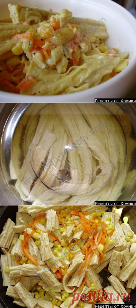 Спаржа по-корейски