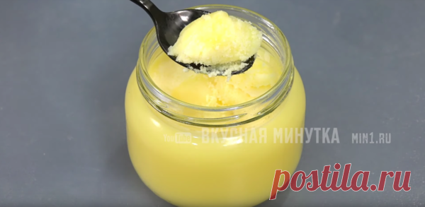 Как я готовлю топлёное масло дома