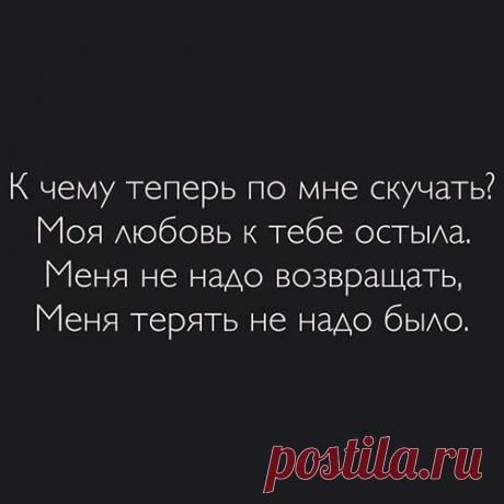 Интересные новости