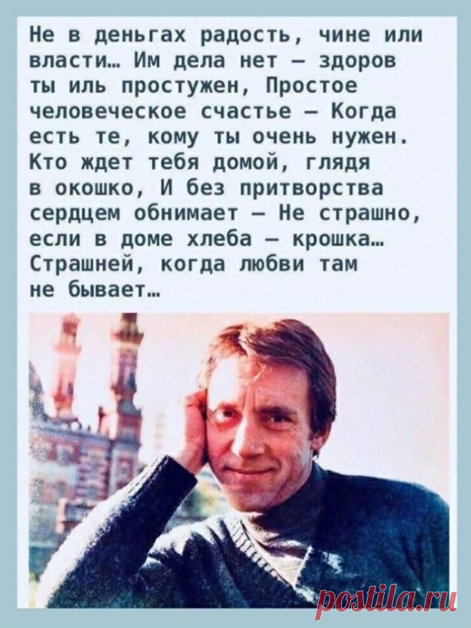 a man with his hand on his head is looking at the camera and has an interesting message