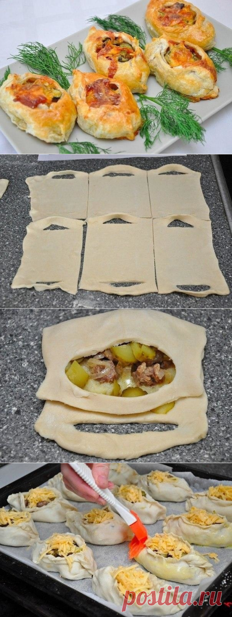 Лодочки из слоёного теста.

Эти лодочки – полноценное блюдо с мясом, гарниром из картофеля, закуской из соленых огурчиков и даже хлебом, которое отлично подойдет для ужина!
Коллекция Рецептов