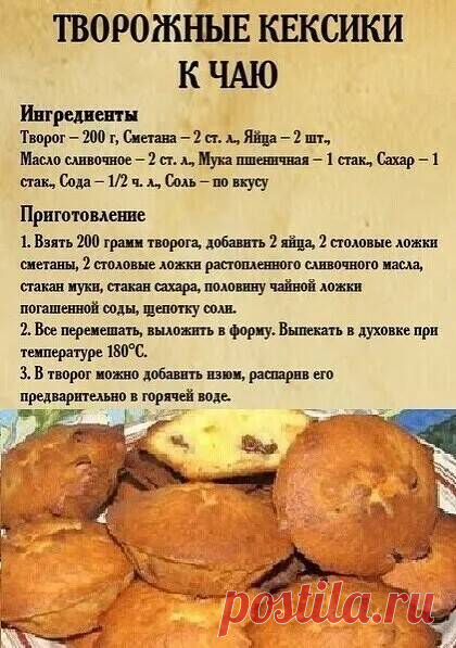 Яндекс.Картинки: поиск по картинке