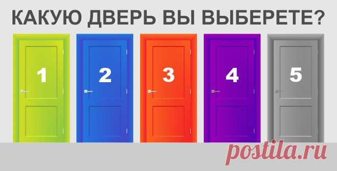Архивы Это интересно
