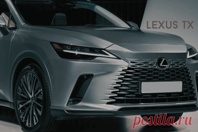 🔥 Toyota анонсирует Lexus TX: трехрядный кроссовер с эффектом «парящей» крыши
👉 Читать далее по ссылке: https://lindeal.com/news/2023060706-toyota-anonsiruet-lexus-tx-trekhryadnyj-krossover-s-ehffektom-paryashchej-kryshi