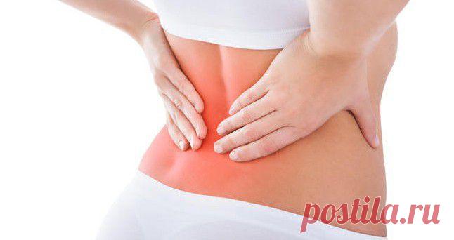 Чтоб поясница не болела