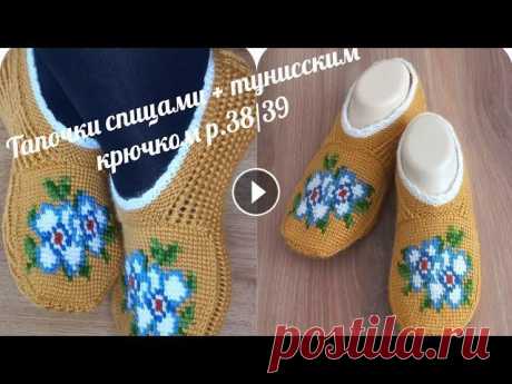 Следочки спицами+тунисское вязание. акрил 100% 100гр 240м спицы 2.5/3.0 крючок 2.5...