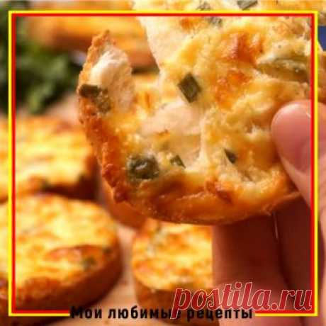 Обалденный завтрак "Пятиминутка" Пальчики оближешь как вкусно! | Мои любимые рецепты | Яндекс Дзен