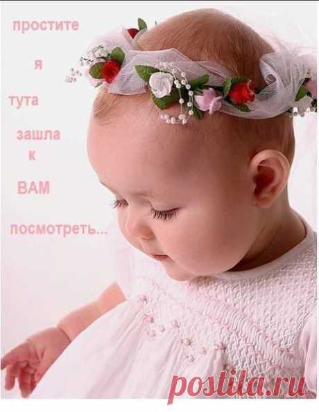 Фото СПАСИБО!. Альбом БЛАГОДАРНОСТИ - 50 фото. Фотографии zoja simonova.